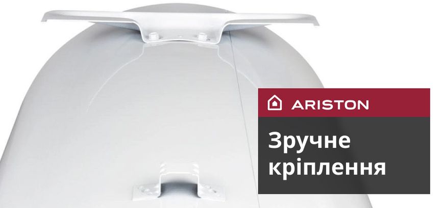 Водонагрівач Ariston SG1 50 V (Італія) 3201500 фото